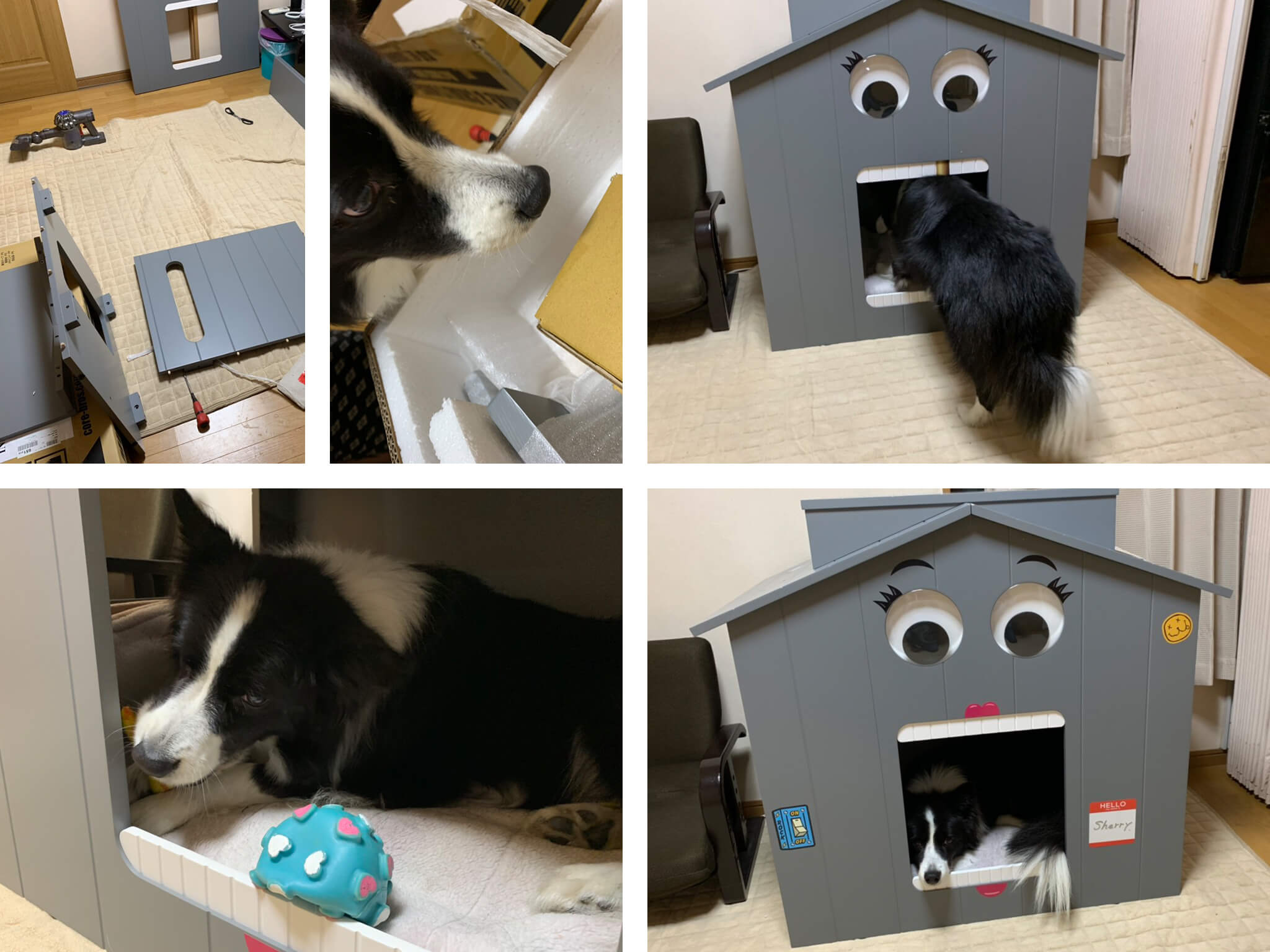 商品詳細｜犬猫兼用ハウス(キャットタワー・ベッド)【マイクとチアリの